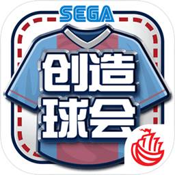 乐竞体育官网登录入口截图1