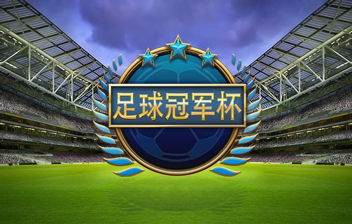 8868体育官方截图2